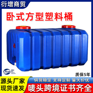 �羳����ϩ��ʽ����ˮ��ˮ����݆܇܇�d��ˮͰ���ϴ�̖�Ӻ�ˮ��