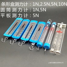 ���ɜy��Ӌ�y�����l�ΈAͲ����Ӌ�l�κЏ��ɳ����Wԭ�팍�5ţ10n