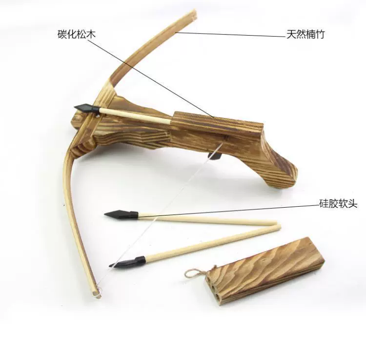 Спорт на открытом воздухе Стрельба из лука Арбалет Бамбуковый деревянный лук и стрелы Zhuge Арбалет Игрушка Древнее оружие Модель Меч