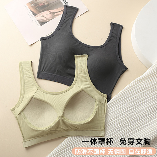Beautiful back bra sports bra for women without rims tube top camisole vest wrap chest push-up all-in-one girl student