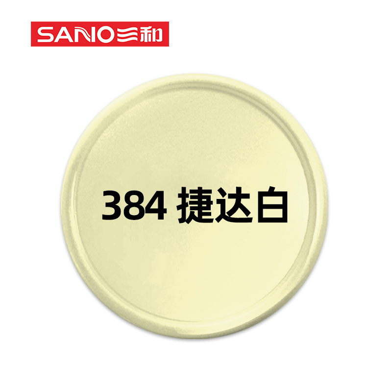 product image 109