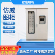 �S��ֱ�N���׷����D늙� �����Ͳ�PLC׃�l��� ���P䓷����D�C��