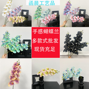 �ָк����m���滨���߼����¿�Ҿ��b[�����l���R�d���滨��