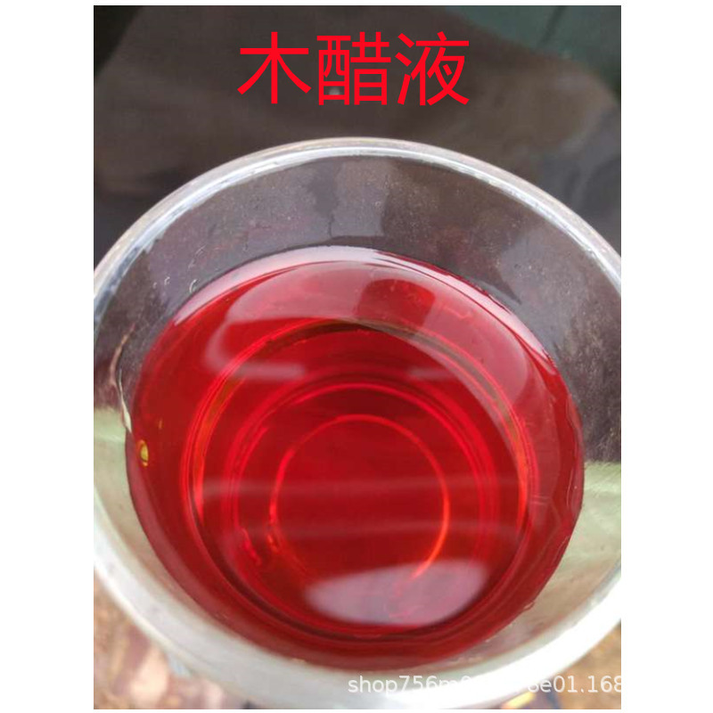 厂家直销木醋液现货销售农业 改良土壤木醋液 叶面肥  木醋液