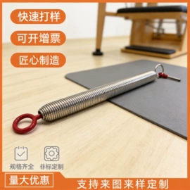 异形弹簧;压缩弹簧;拉伸弹簧