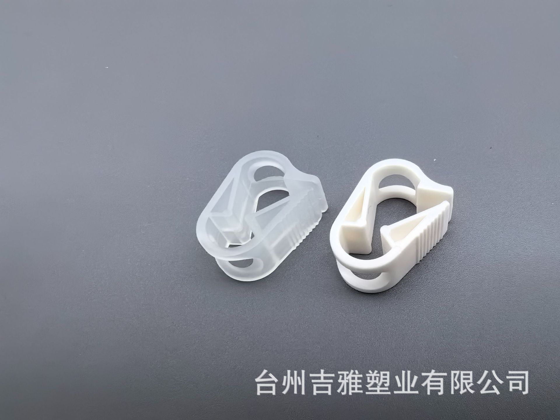 微信图片_20240328141639