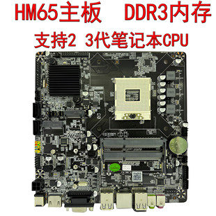 ȫ��HM65һ�w�C���ذ�ITX����989�2��3���Pӛ��CPU�ȴ���X����