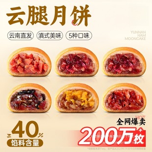 ����������r����������ȵ�ʽС�����خa������c����ʳ�YƷ