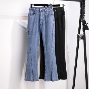 Large size women's 200/300kg pants high waist slim casual loose slim horn jeans 3315