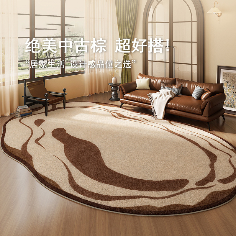 棕色美拉德客厅地毯家用异形加厚隔凉地毯卧室床边毯易打理茶几毯|undefined
