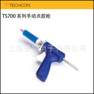 ����Techconԭ�b̩��TS700ϵ���ք��Ͳ�c�z��TS710SG TS730SG