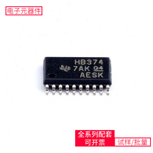SN74AHCT374PWR TSSOP-20 L7808CV STM32F437VGT6 XC95288XL-10PQ