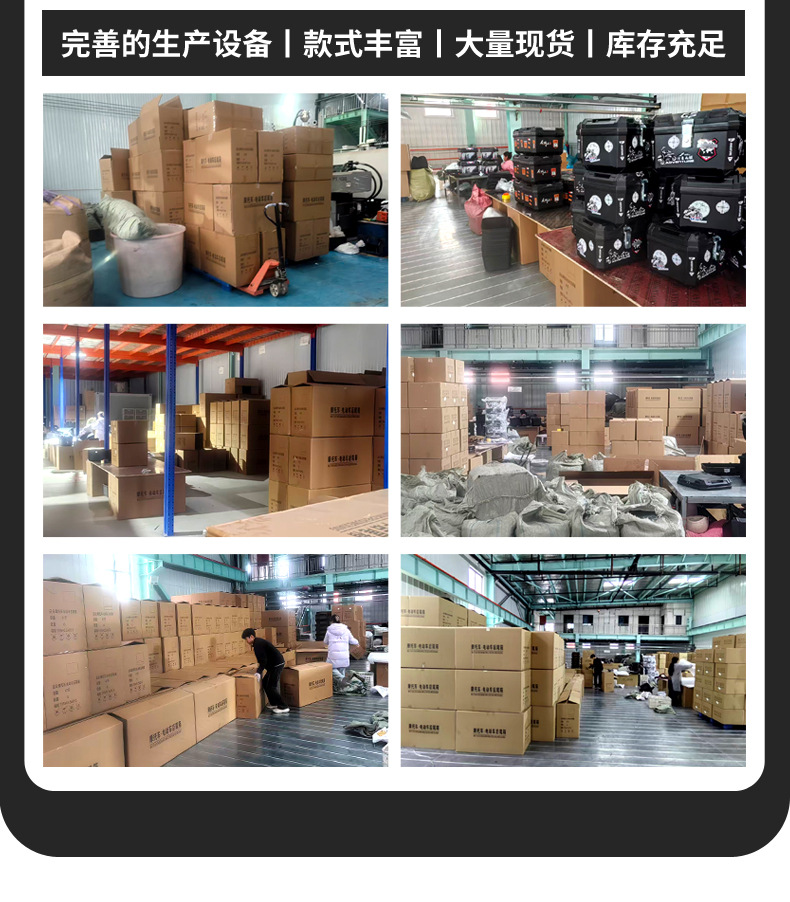 Cross-border motorcycle tail box, large-capacity detachable motorcycle trunk, waterproof storage box for electric bikes