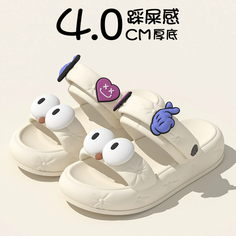 Тапочки, женская летняя верхняя одежда, милая нескользящая обувь для воняющих пляжных тапочек из ЭВА, бытовые сандалии