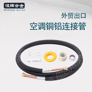 �Ӻ񱣜��~�X��1P�羳�������{�~�X�B�ӹ�R32�X�ܳ�Ʒ����ͨ��