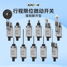 �P��KACON��λ�г��_�PС����ʽ΢�ӷ�ˮ�L݆�|����λ���ԏ�λKXM