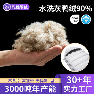 �S�ҹ��������ɟo��ζˮϴ�����q90%�����q��q�����ˮϴ�����q