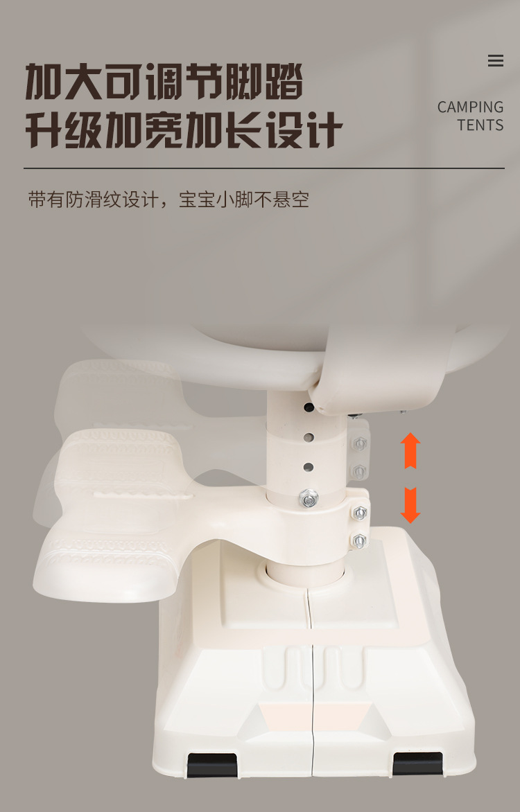 Scooter Seat, Front-Mounted Pedal, Universal Electric Motorcycle Chair, Height-Adjustable, Shock-Absorbing, Child Seat, Body Protection, Anti-Collision