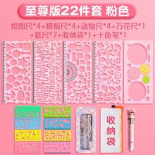 С�W���ó���ֱ���ֳ���ģ������b��Ȧ��׃�f����ȫ�׃�ͯ�๦��