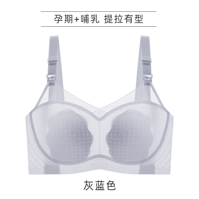 회색 파란색