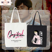 �܂܂������A�ݳ�����߅Jay Chou��Ԯ��߅�μ�����������e�ٴ