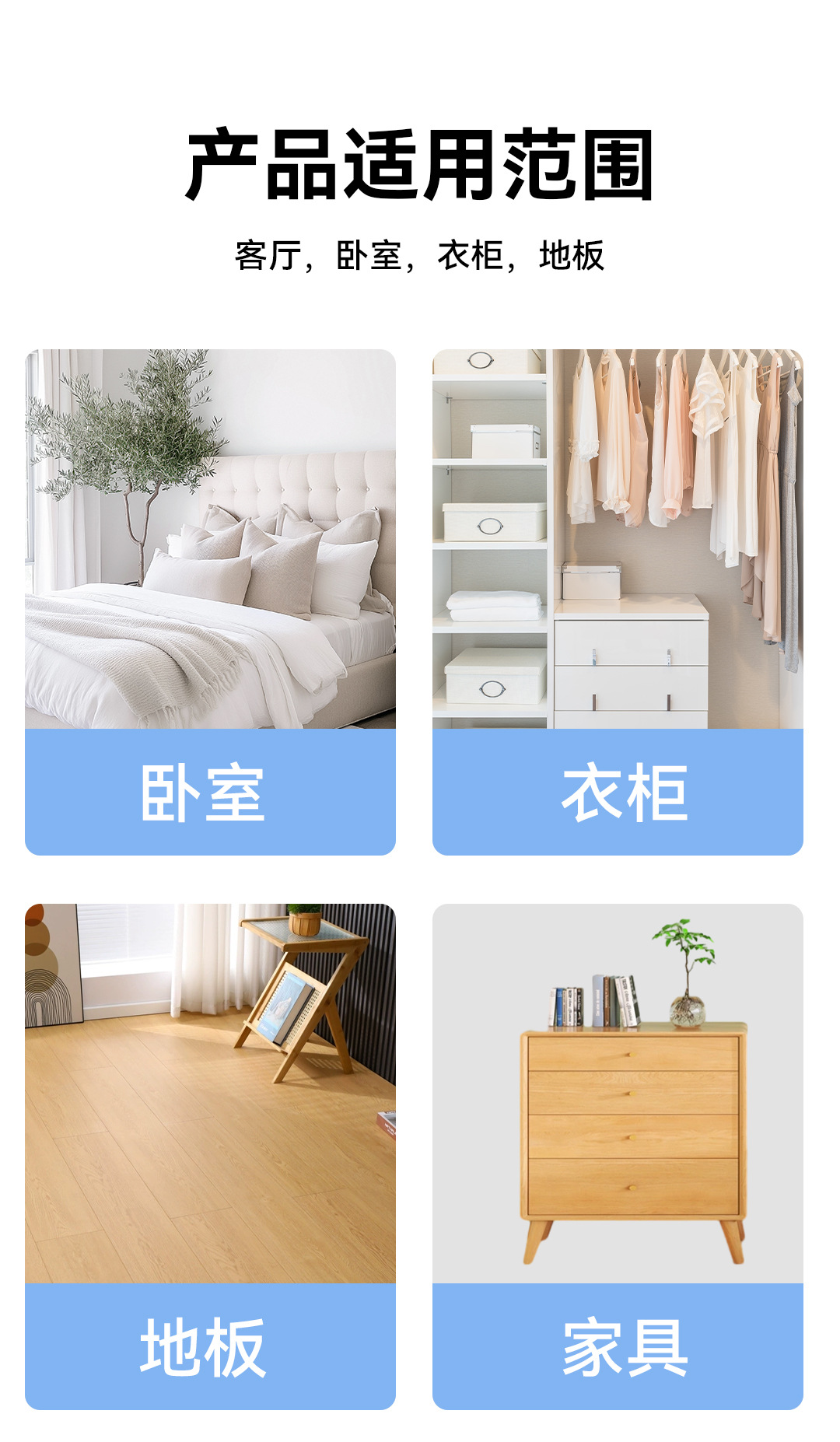 101-拷贝_08.jpg