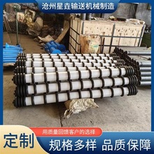 Ƥ���C���z���z������݁ ƽ�в����F�������������݁�LͲ�S��