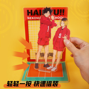 Anime Peripheral Volleyball Boy! !Bookend-Uno-Yokota Acrylic Bookend Shape Bookshelf Book Storage