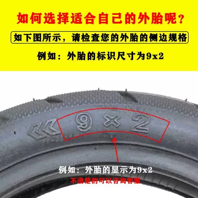 Elektrikli avtomobil şinləri tire 9x 2 outer tire electric