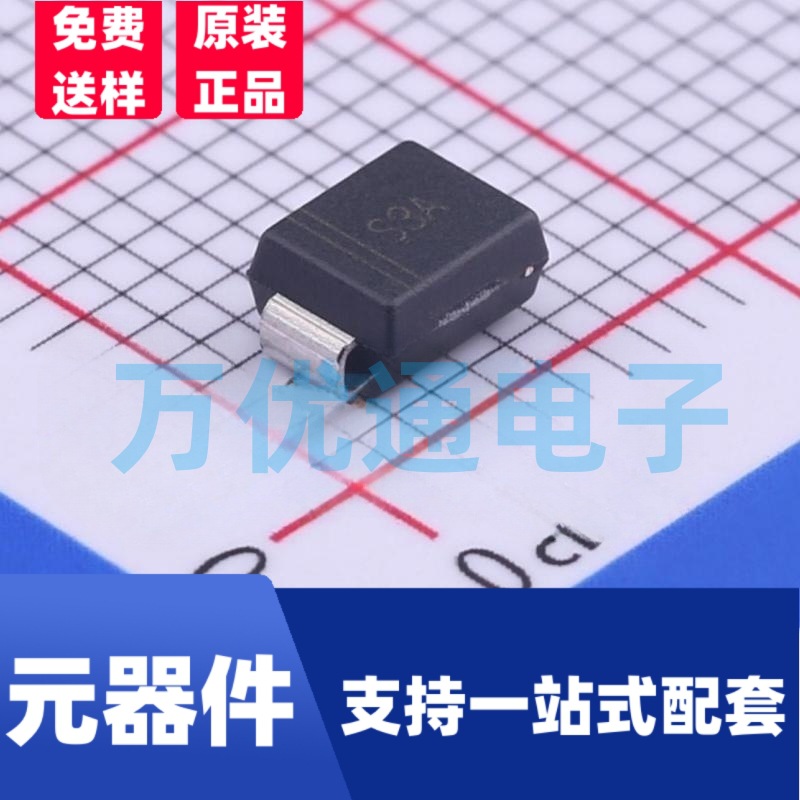 厂家直供 S3A SMB 足3A 贴片整流二极管 DO-214AA