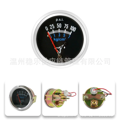 Robust Instrument, automobile instrument