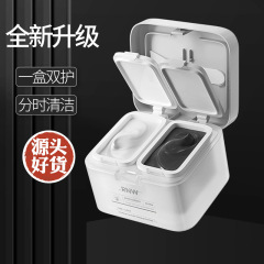 【新たなアップグレード】rn w泥膜は薇のように透き通っていて清潔で白黒の2色の清潔なマスクは角質の黒い頭の泥を取り除きます。