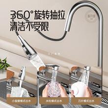 �f�Ʒ�C���ysus304���P䓏N��ˮ�۴�β�ϴ�˳�ϴ����ֹ�ϴ����