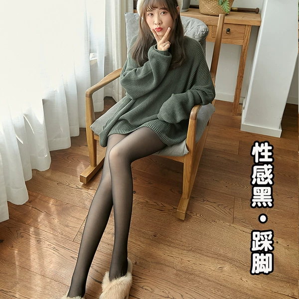 Sexy black · Stepping on your feet