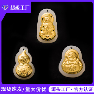 ��������^���շ��헉� �������J������Ů��������ֱ�����l