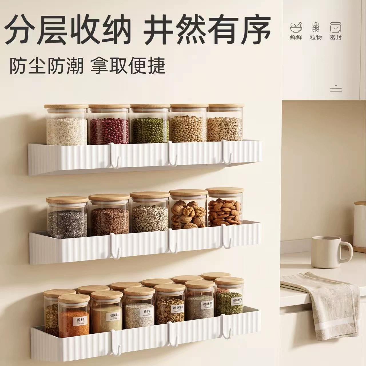 Spice Rack Wall-mounted Storage Rack Countertop No-drill from Yomiego