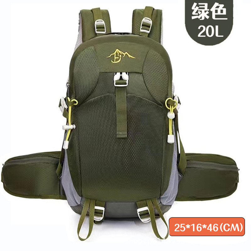 カジュアルファッションバックパック防水アウトドア旅行バックパック軽量旅行 20L 小型バックパック 2025 新しいスタイル|undefined