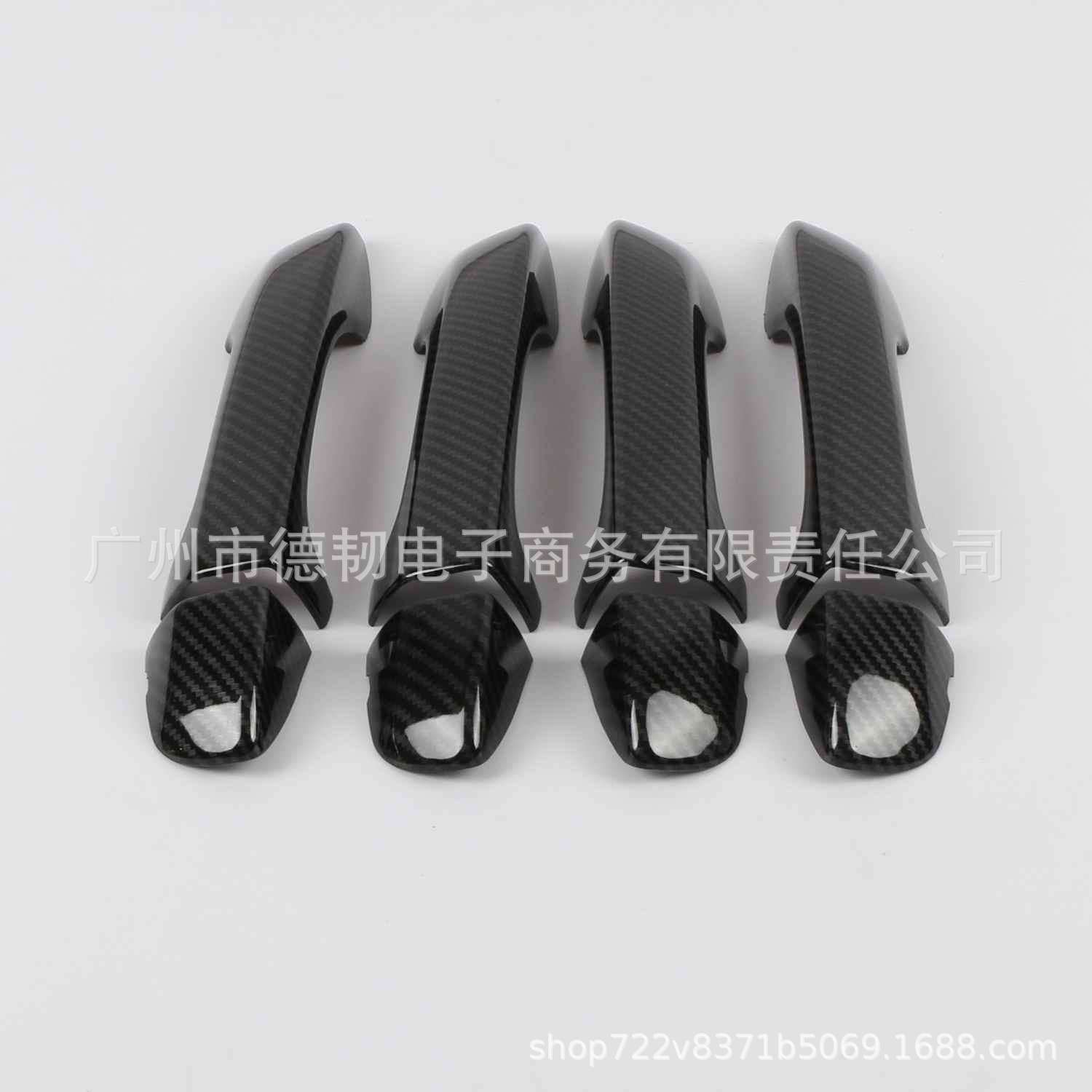 Suitable for 19-22 Models of Vw Jetta Mk7, Glossy Black Handle Stickers, Jetta Carbon Fiber Door Handle Cover Decoration