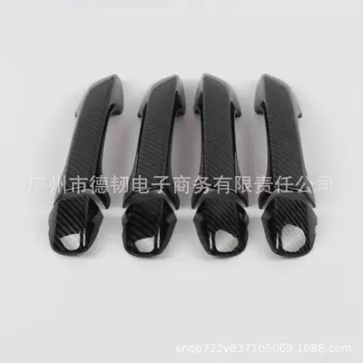 Portal Wrist Vw Jetta Mk7, Glossy Black - ordinary-handle-carbon-fiber-pattern