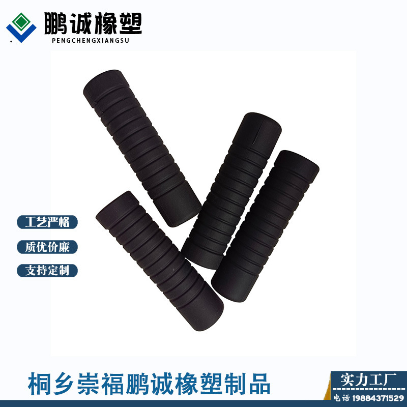 supply rubber glove silica gel Handle sleeve non-slip wear-resisting Hand Glue support size sample