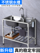 �N��ϴ����304���P䓼Ӻ�ˮ���p�ۼ���ϴ���躸��֧��ϴ���ˮ��