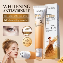 跨境大米美白走珠眼霜20g 大米精华滋润眼部眼霜外贸护肤品批发