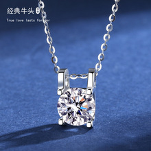 莫桑石项链吊坠宝石吊坠牛头款明星同款锁骨链夏季清新时尚饰品