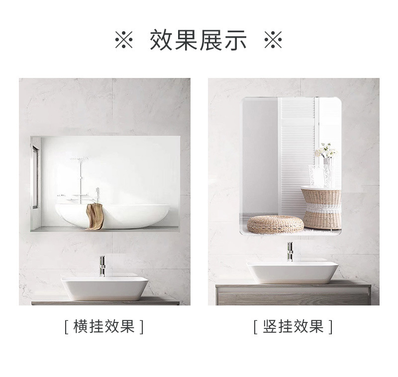 梓婷家居详情6——圆角无框_06.j