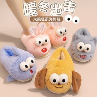 ���۸��ϵ����Ь���^��ë�q��Ь���ޱ�ů�҃Ⱥ����Ь�Ӽҷ���Ů