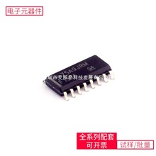 SN74F157ADR SOIC-16 IR2101S TCA9803DGKR TOP264VG XC3S400-4FG