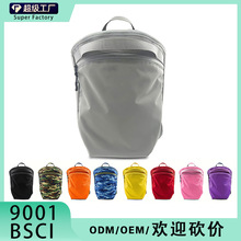 2025新款双肩包学生书包大容量初高中男女同款单肩手提多功能布包