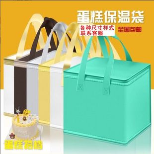 ���յ��Ᵽ�ش����u����������X���Ӻ����ᱣ�䱣�r�������Sֱ�l