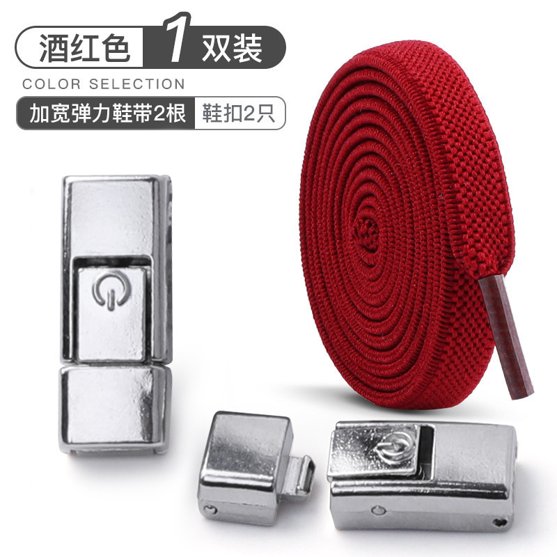 Wine red+silver buckle