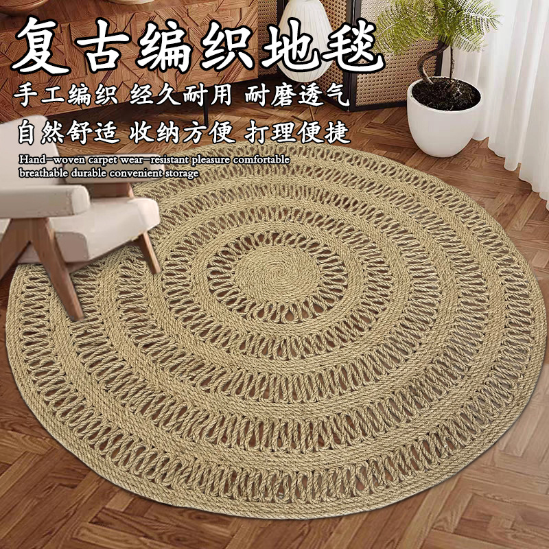 Alfombra trenzada redonda para gatos pegando alfombra de color madera alfombra de cama alfombra de arroz ventana flotante alfombra de paja